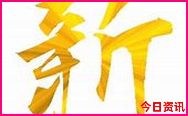 北京旅游攻略3日游自由行