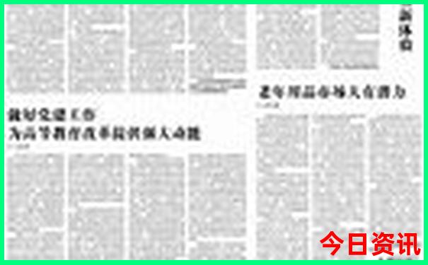 8月去云南旅游攻略